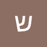 shlomi's avatar